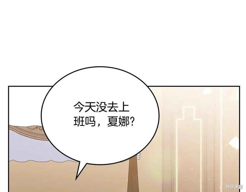 第 190 页