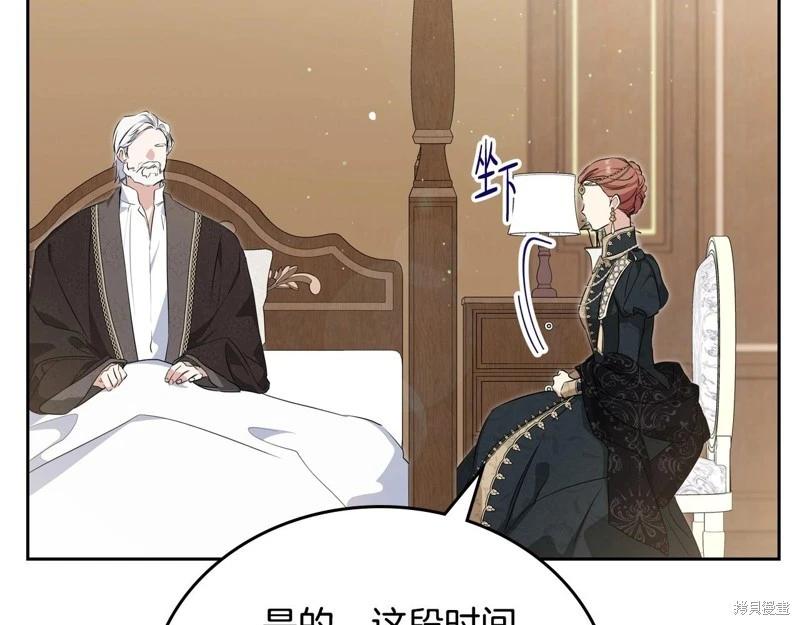 第 191 页