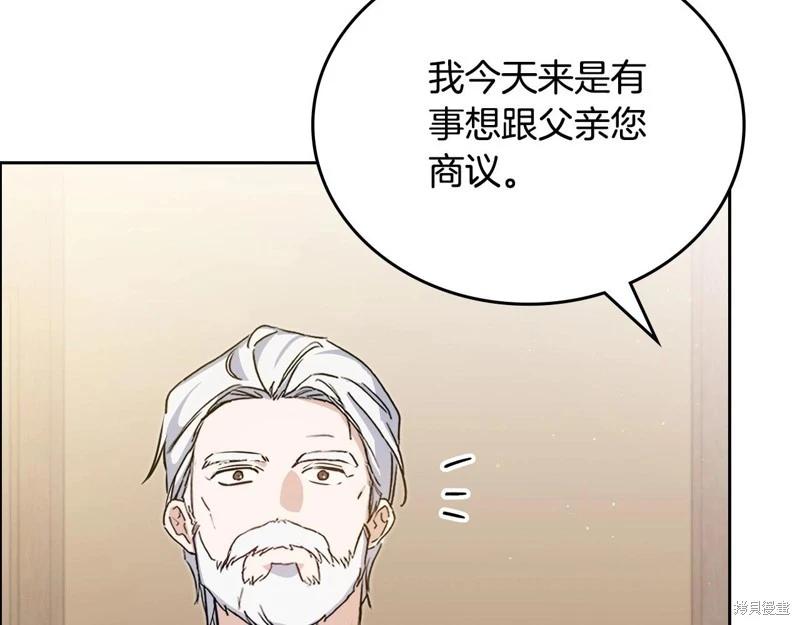 第 202 页