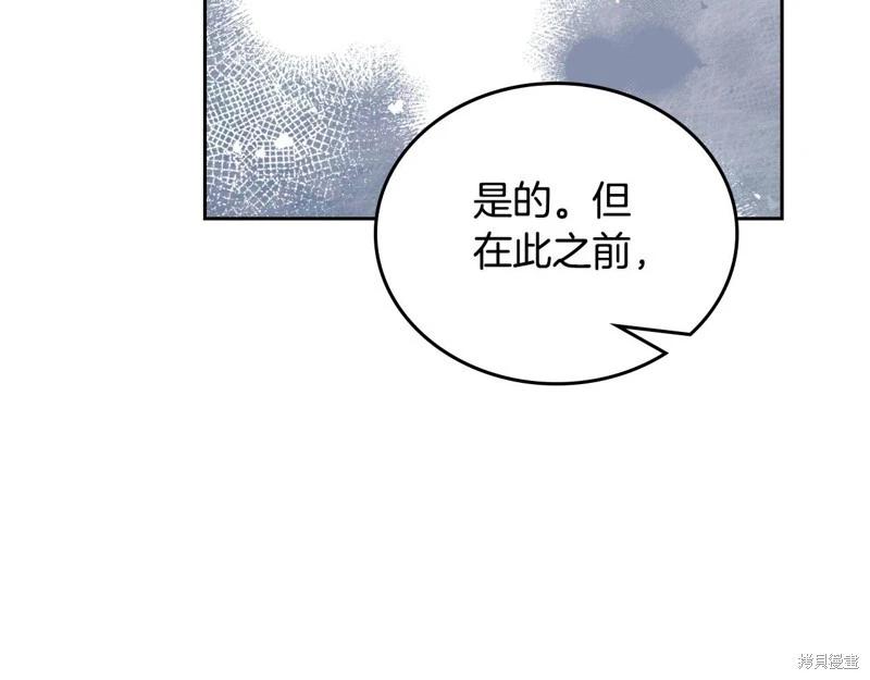 第 206 页