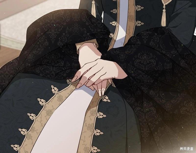 第 210 页