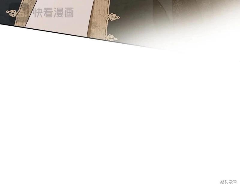 第 211 页