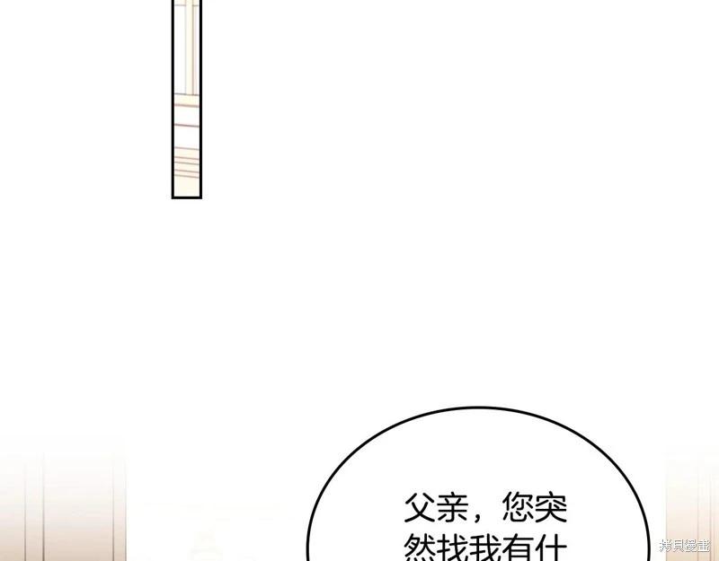 第 221 页