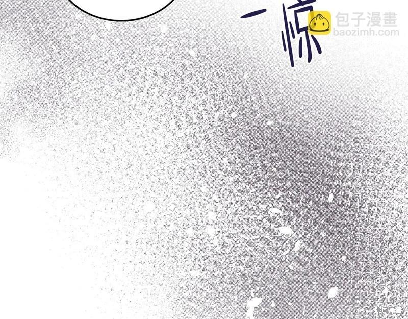 第 227 页