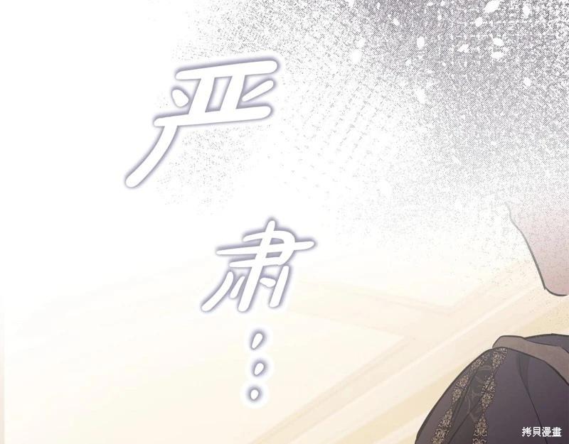 第 228 页