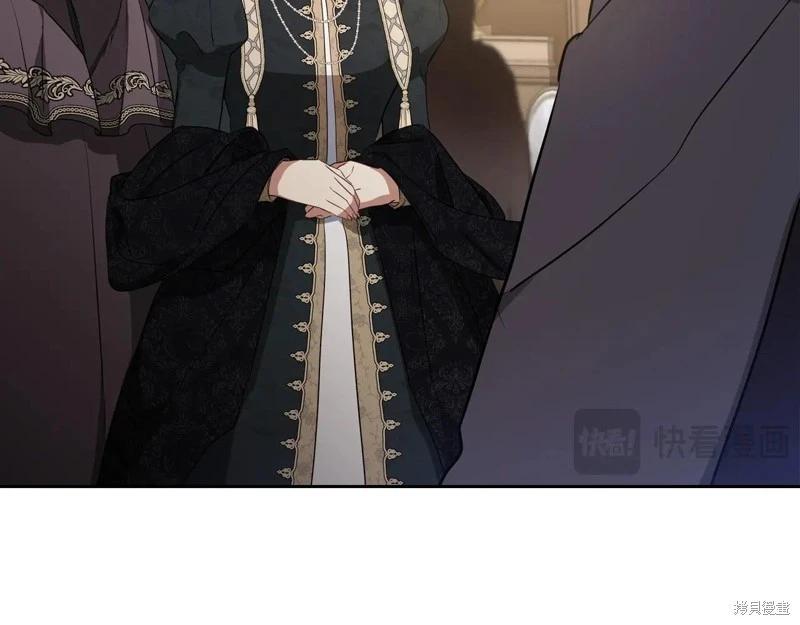 第 230 页