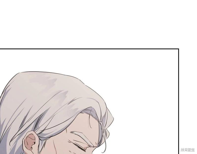 第 233 页