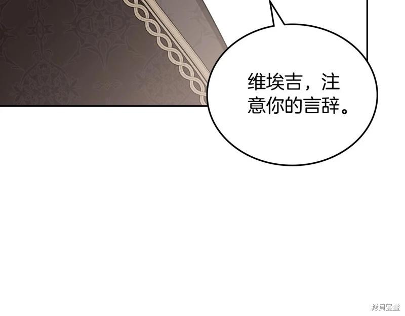 第 235 页