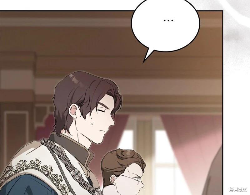 第 240 页