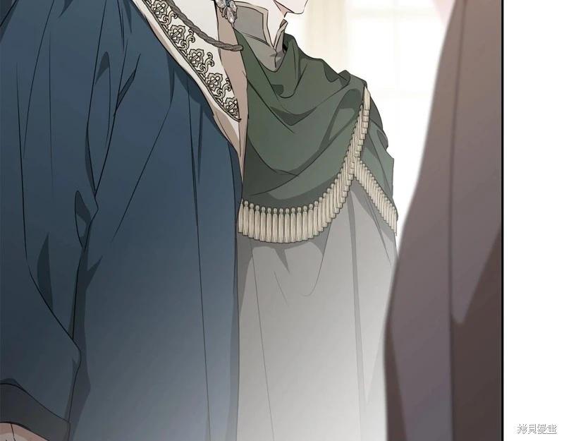 第 241 页