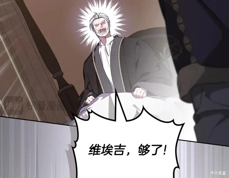第 246 页