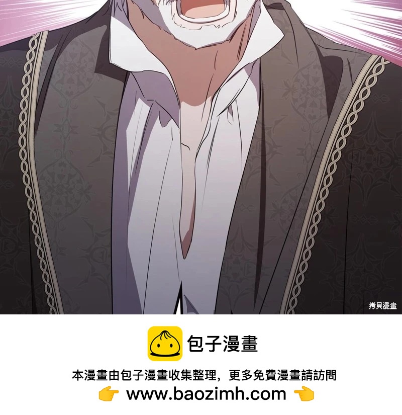 第 250 页
