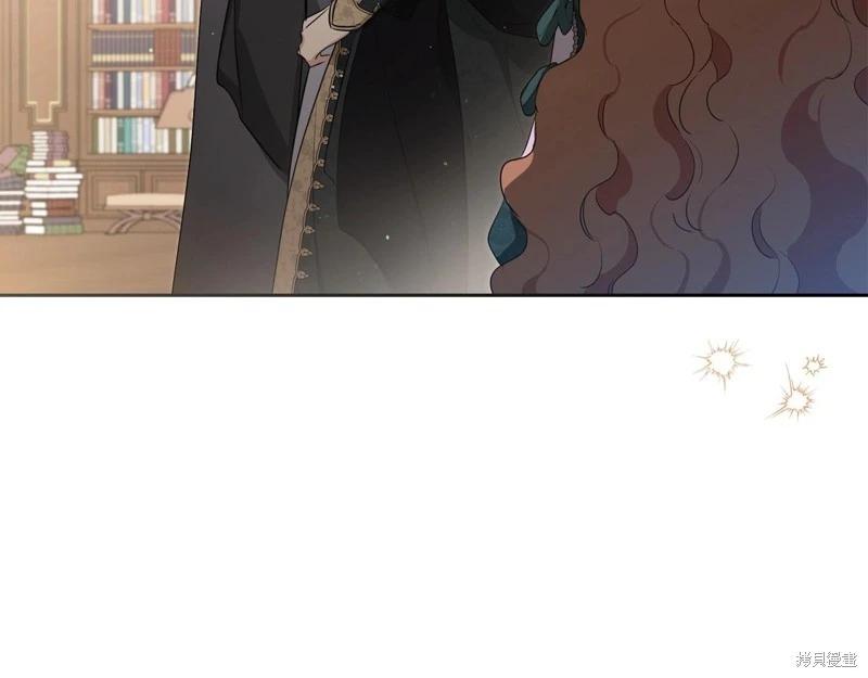 第 257 页