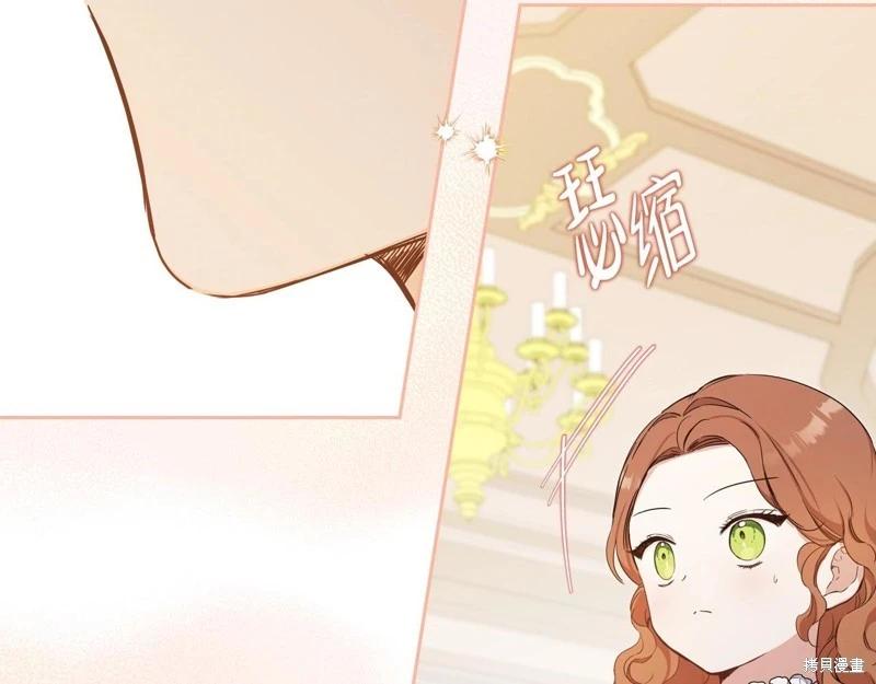 第 260 页