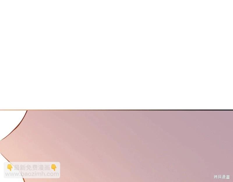 第 263 页