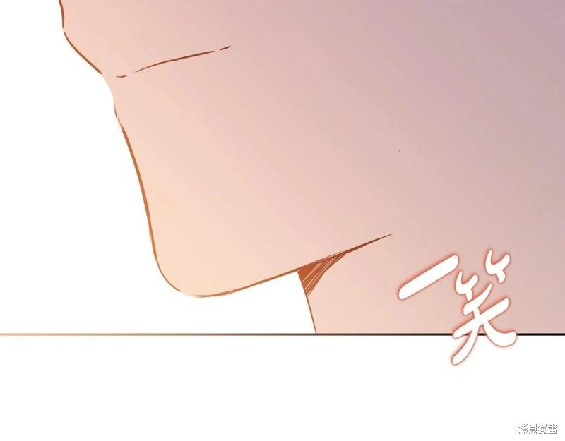 第 264 页