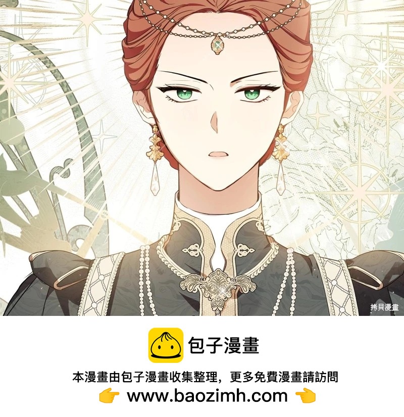 第 268 页
