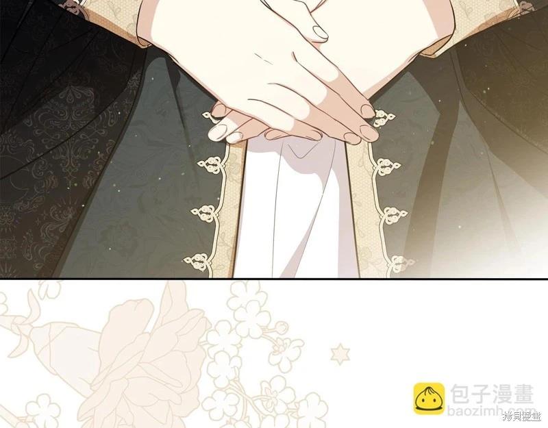 第 270 页