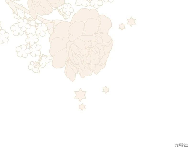 第 271 页