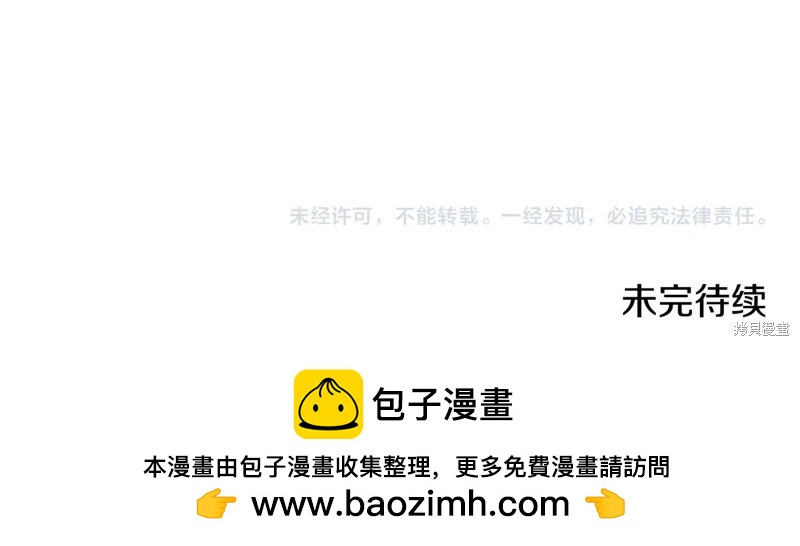第 272 页