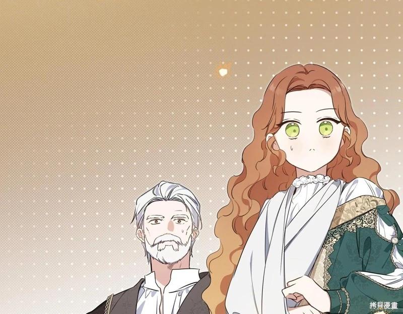 第 75 页