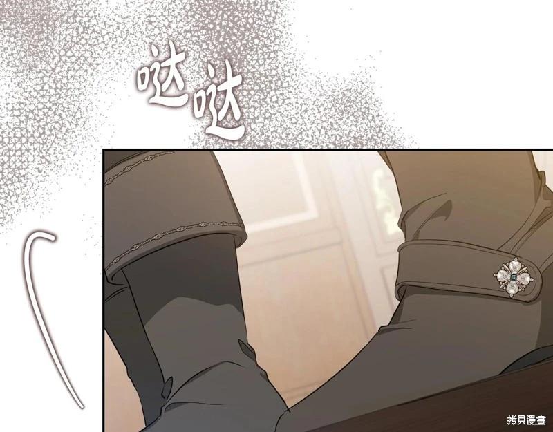 第 95 页