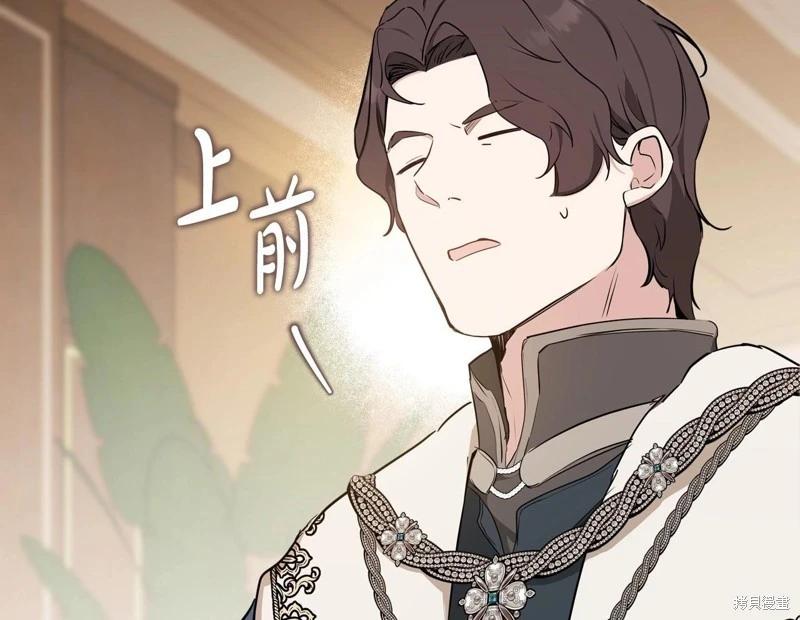 第 98 页