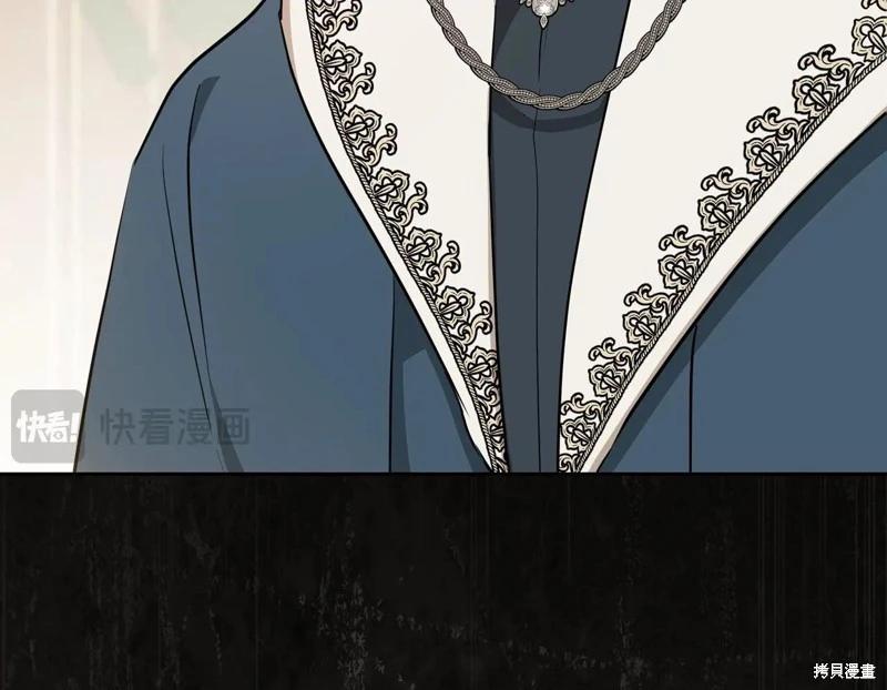 第 99 页