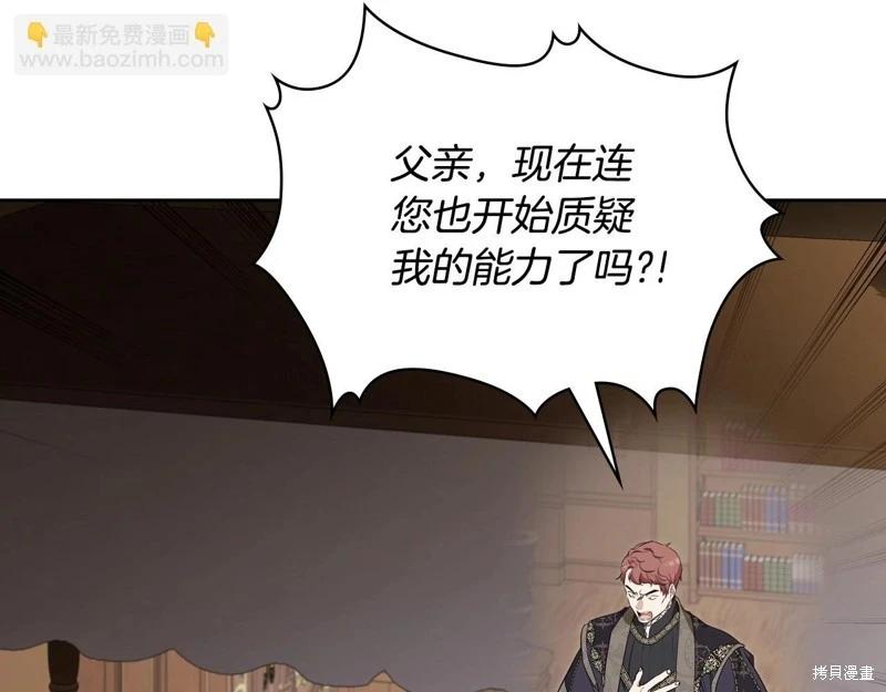 第 103 页
