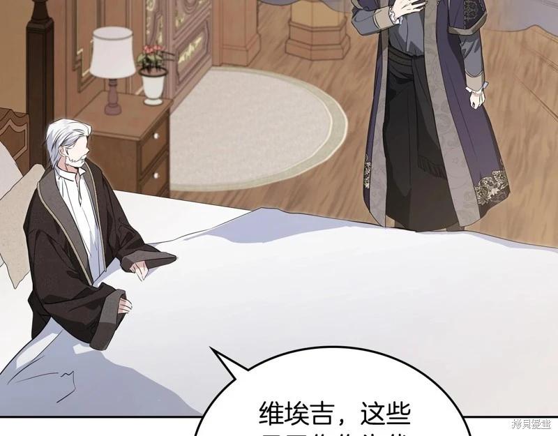 第 104 页