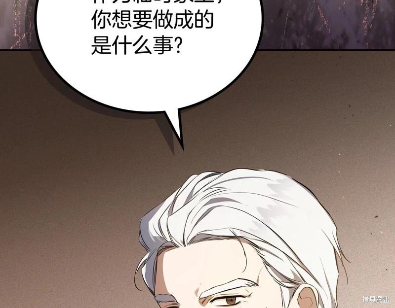 第 110 页