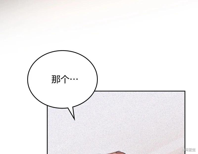 第 113 页