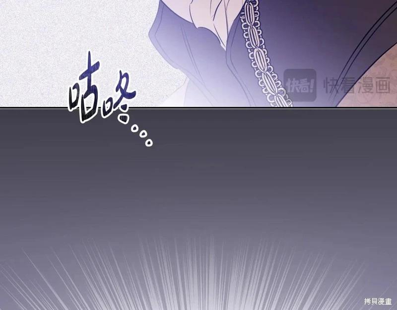 第 118 页