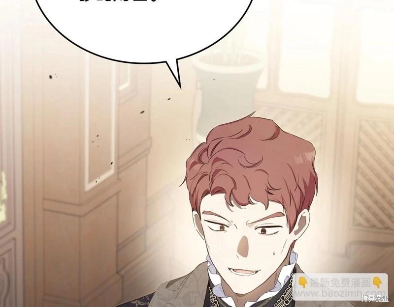 第 122 页