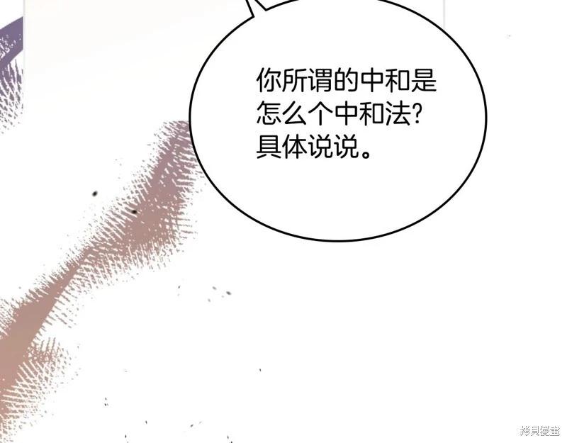第 127 页