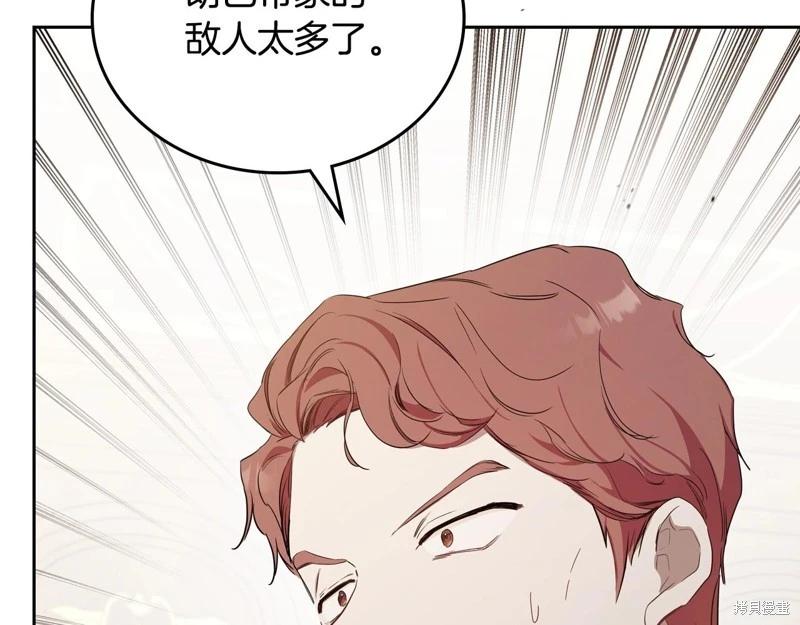 第 129 页