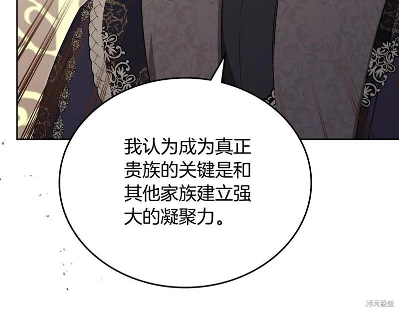 第 131 页