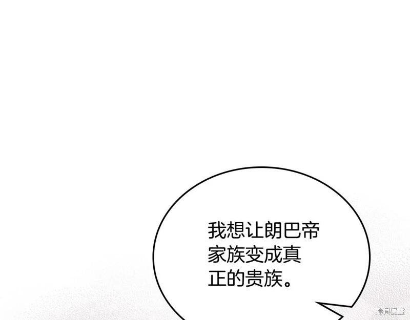 第 132 页