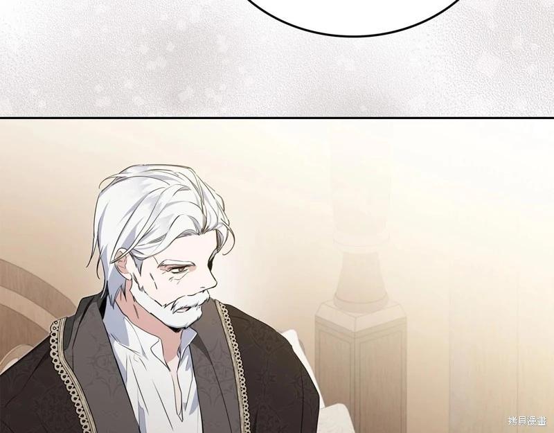 第 133 页