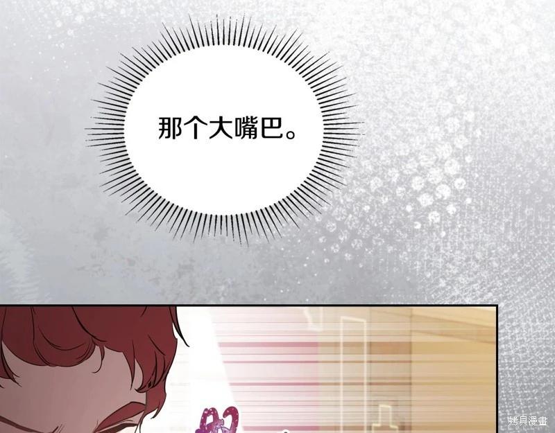 第 136 页