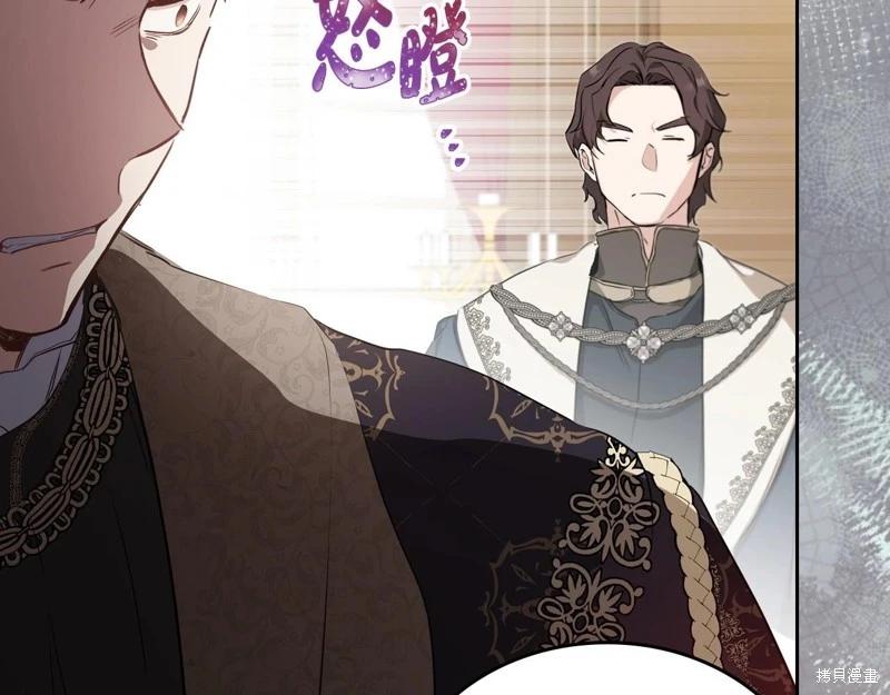 第 137 页