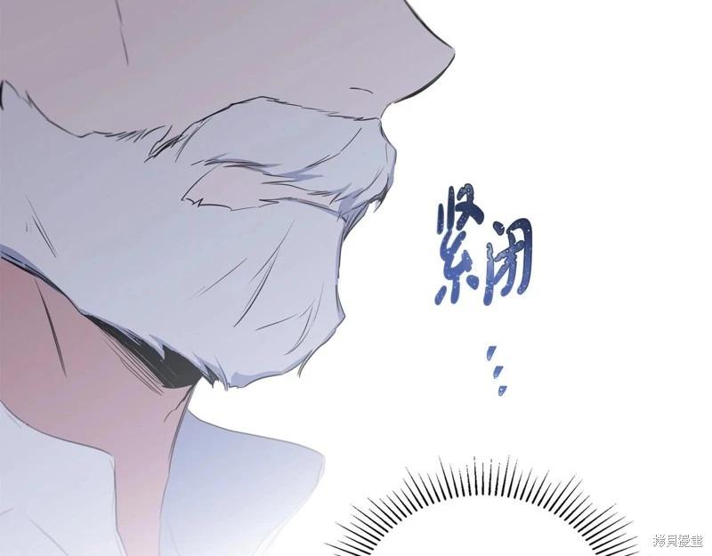 第 143 页