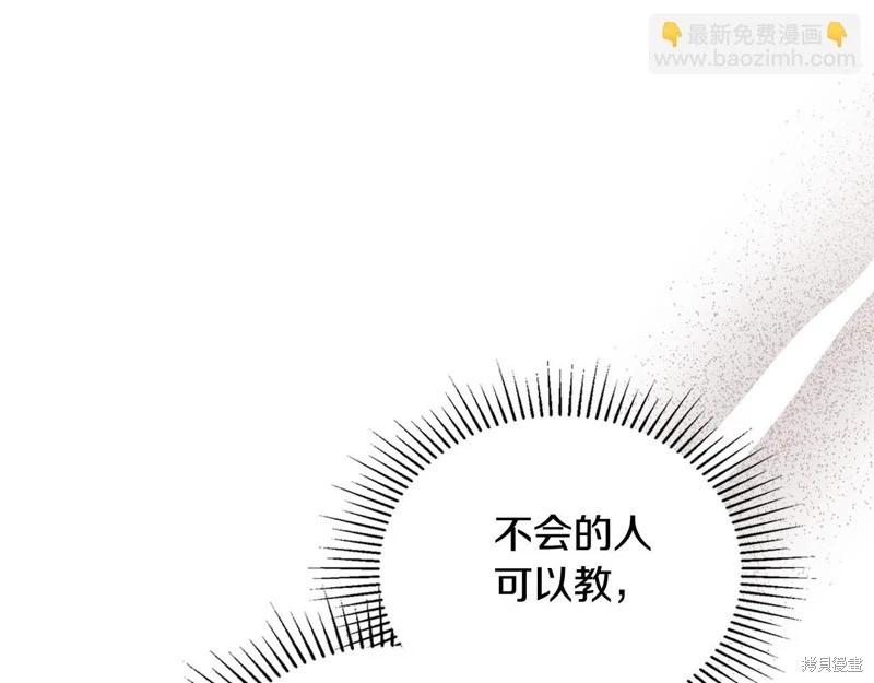 第 145 页