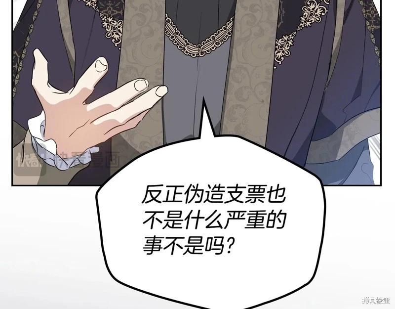 第 148 页