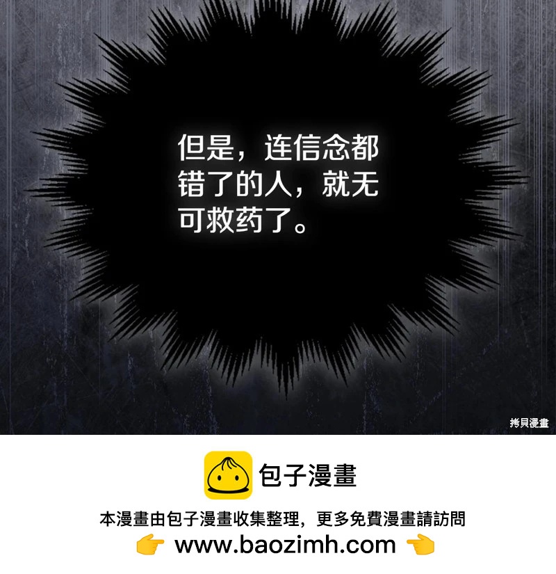 第 150 页