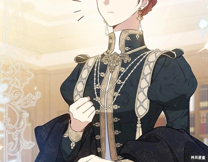 第 155 页