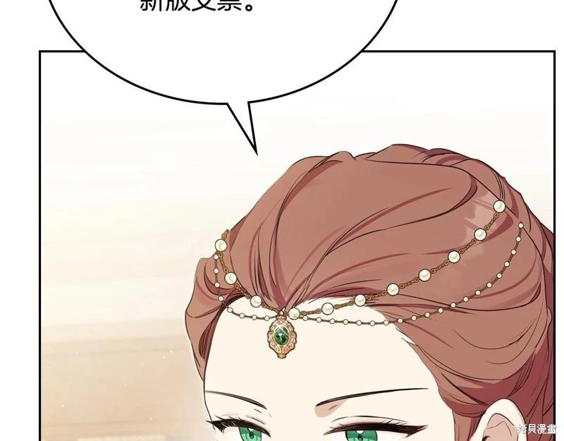 第 158 页