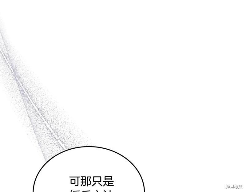 第 168 页