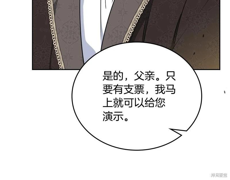 第 176 页