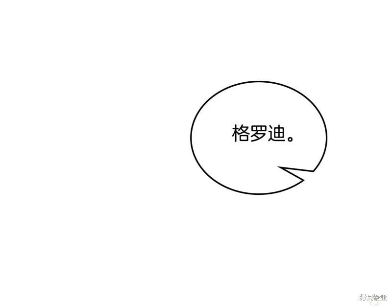 第 177 页